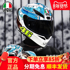 AGV K1S摩托车全盔男广角机车头盔四季通用官方正品轻量骑行跑盔
