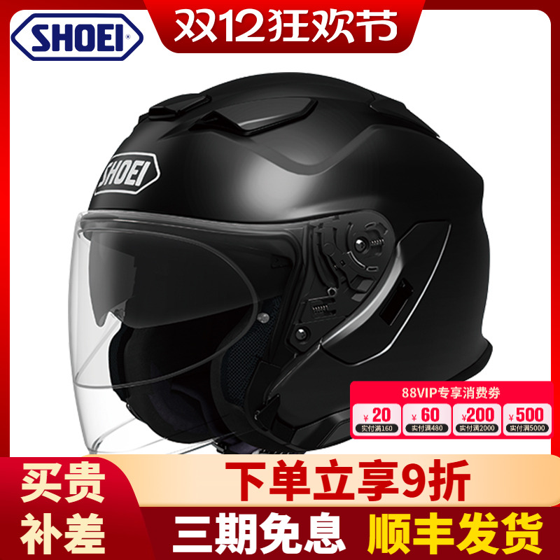 日本进口SHOEI摩托车头盔半盔J-Cruise3双镜片3/4头盔四季男女