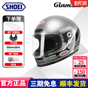 日本SHOEI Glamster巡航哈雷拿铁自由攀爬摩托车机车复古头盔全盔