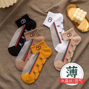 袜子女卡丝水晶袜字母CC女短袜夏季薄款透气百搭防勾丝女士袜子