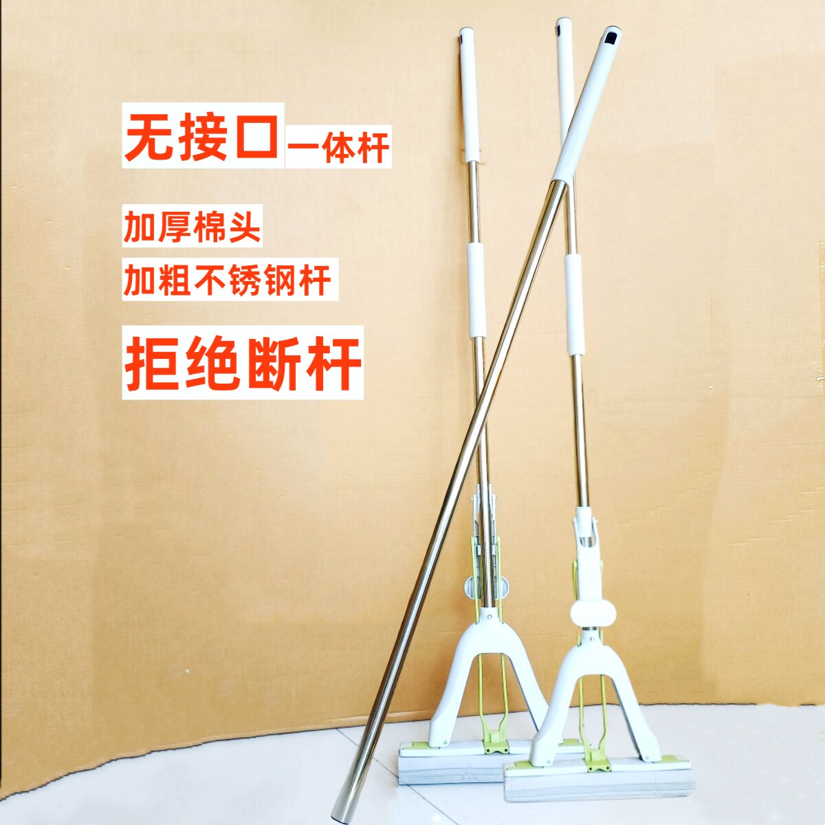 胶棉拖把对折挤水免手洗一体杆海绵拖把一拖家用净吸水卫生间拖布图片
