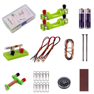 自制电磁铁实验器材套装制作组装材料电和磁小学生六年级科学电路奥斯特电与螺线管磁螺线圈steam教育教具