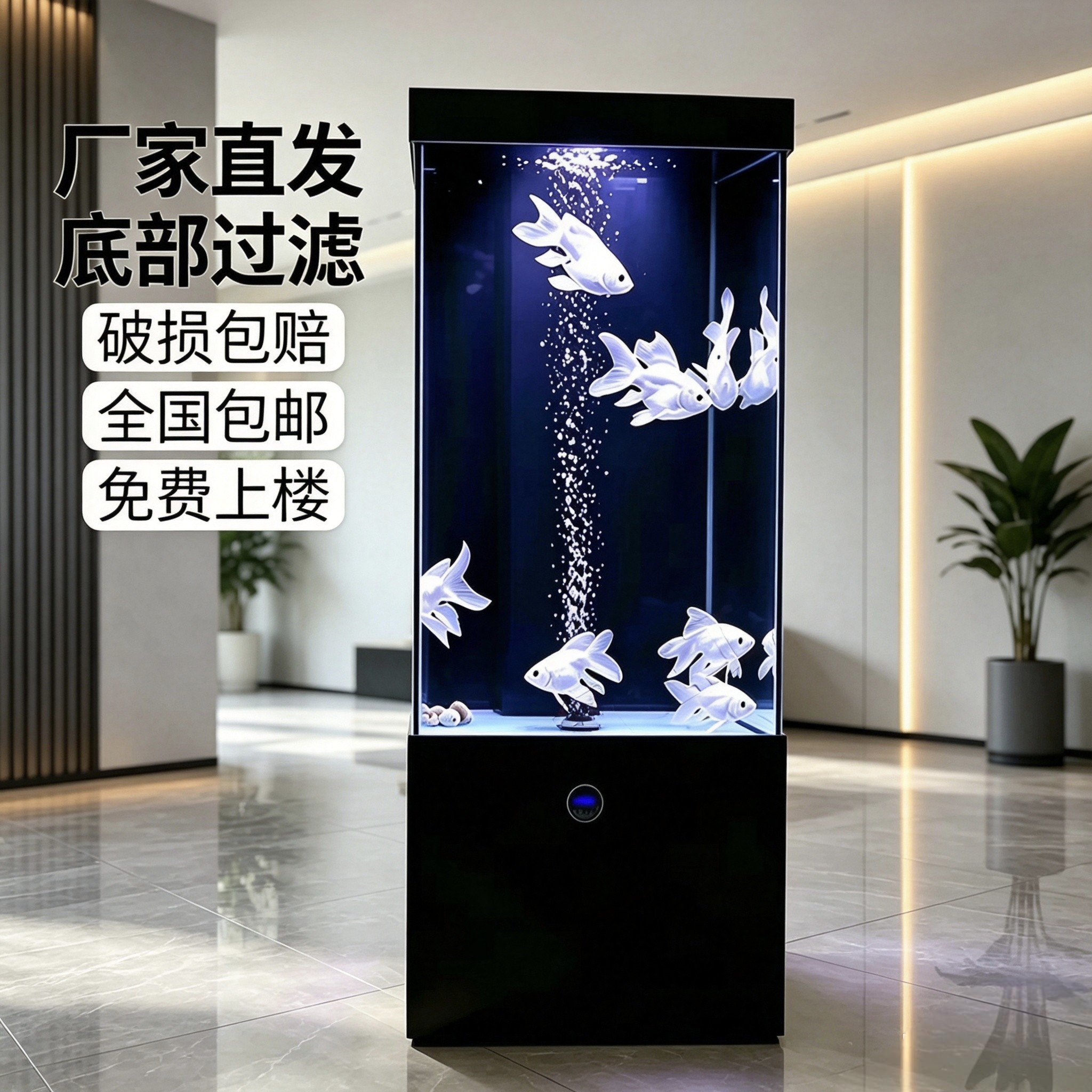 立式鱼缸2026新款型家用客厅一体柜式落地生态超白玻璃底滤免换水