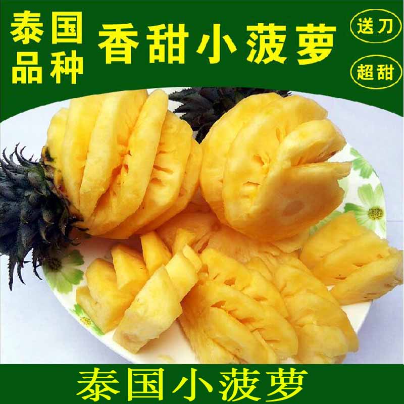网友分享在meiguo.com上的图片