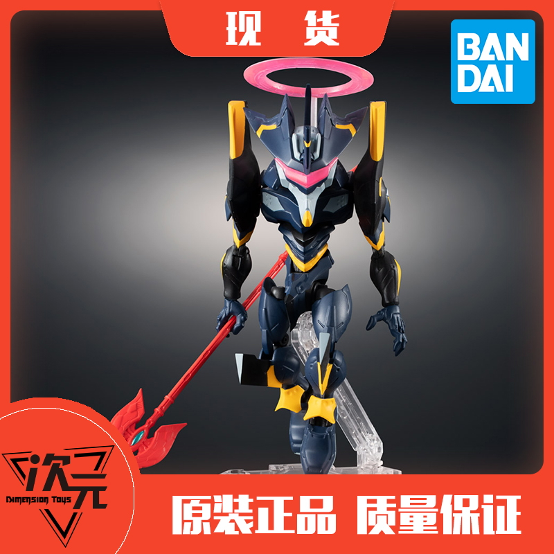 万代新世纪福音战士现货六号机