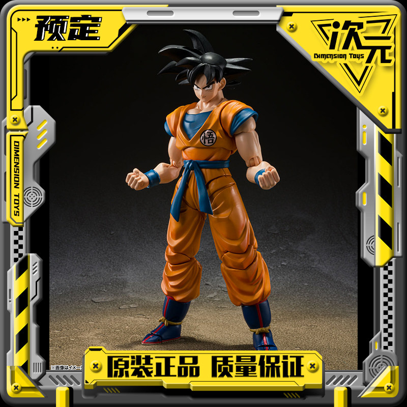 【次元】万代 shf 孙悟空 超级英雄 super hero 龙珠正版手办模型