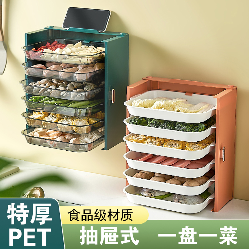 Garnish Hot Pot Foldable Prepare vegetables Sixth floor storage box kitchen Wall hanging Artifact multi-storey Stands childin the Kitchen/Cooking utensils , Kitchen Gadgets/Kitchen storage , 配菜/备菜盘 category - from Buy2taobao.com to provide professional Taobao agent buy service