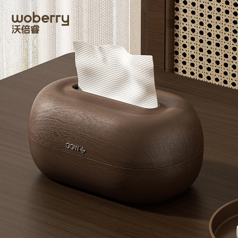 纸巾盒家用客厅中古风仿木纹复古轻奢高档餐桌面茶几收纳抽纸盒,收纳整理,纸巾盒,淘宝优惠券,粉丝福利购,淘宝优惠卷