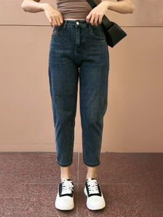 高腰弹力老爹裤 哈伦牛仔裤 女宽松显瘦胖MM遮肉遮胯梨型身材大码