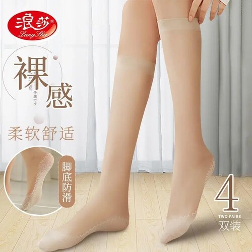 浪莎中长筒丝袜女防勾丝春秋薄款