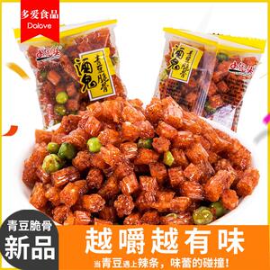 网红酒鬼青豆童年回忆经典麻辣辣条休闲零食手撕大刀肉8090零零后