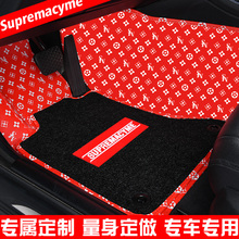2019新款全包圍專車專用個性潮人定制汽車腳墊雙層絲圈車用腳踩墊