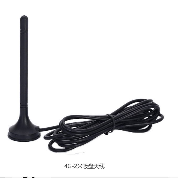 力必拓 2.4g双频5g吸盘天线全向sma高增益路由器无线网卡蓝牙wifi延长线