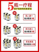 谢娜同款南怀瑾肚脐贴正品艾脐贴肠胃调理艾灸贴大肚子去宫寒湿气
