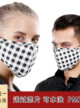 棉布口罩女冬纯棉防风防尘防寒保暖透气秋冬可水洗黑色男女神时尚