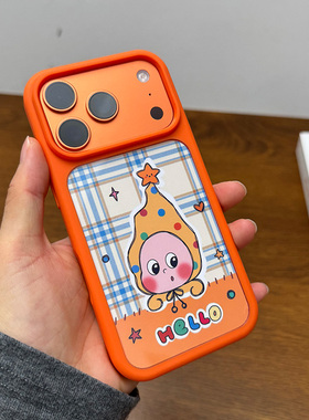 适用苹果17pro手机壳防摔新款por保护壳max肤感iphone透明pm磁吸magsafe星宇橙色ins背面贴膜卡通背膜可爱