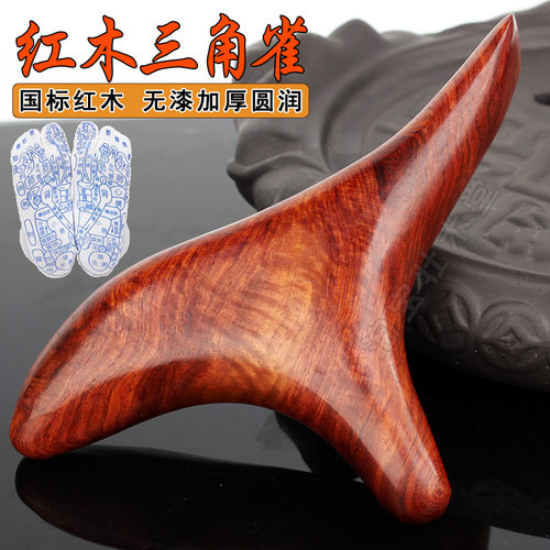 三角雀按摩棒国标红木按脚神器