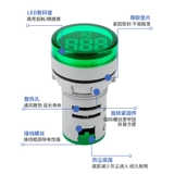 Тестер, светодиодный ремешок для часов, квадратная индикаторная лампа, с LED дисплеем