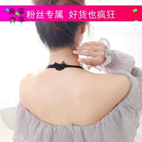 Thắt lưng gợi cảm treo cổ làm đẹp lưng áo lót quai chéo quai ngang phụ kiện nữ vô hình cổ áo hoang dã. - Vai tráng đồ lót nữ