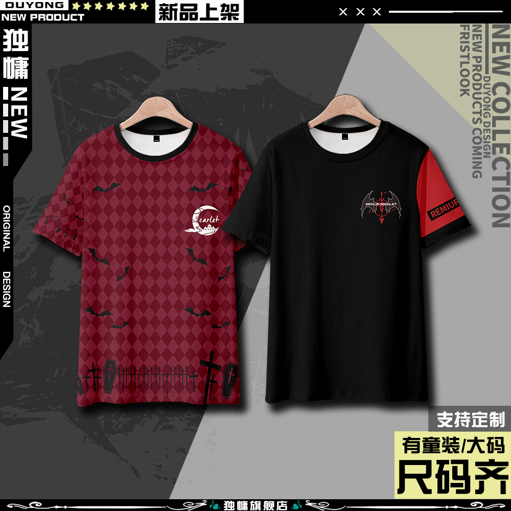 东方Project周边短袖潮流学生