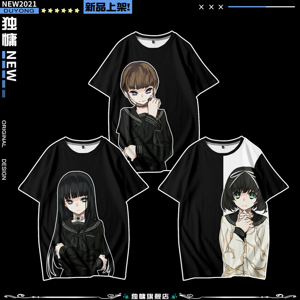 动漫 euphoria 乐园周边短袖t恤男 高远惠辅 真中合欢 印象痛衣宅