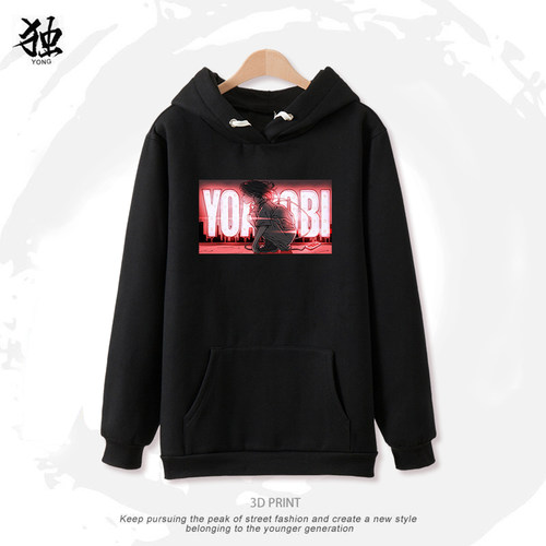 连帽卫衣印花YOASOBI联名秋季