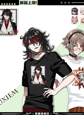 Luxiem彩虹社短袖Ike Eveland周边Vox Akuma二次元动漫T恤痛衣服