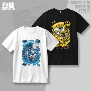 T恤男女青少年二次元 数码 短袖 暴龙 纯棉周边动漫痛衣服 宝贝