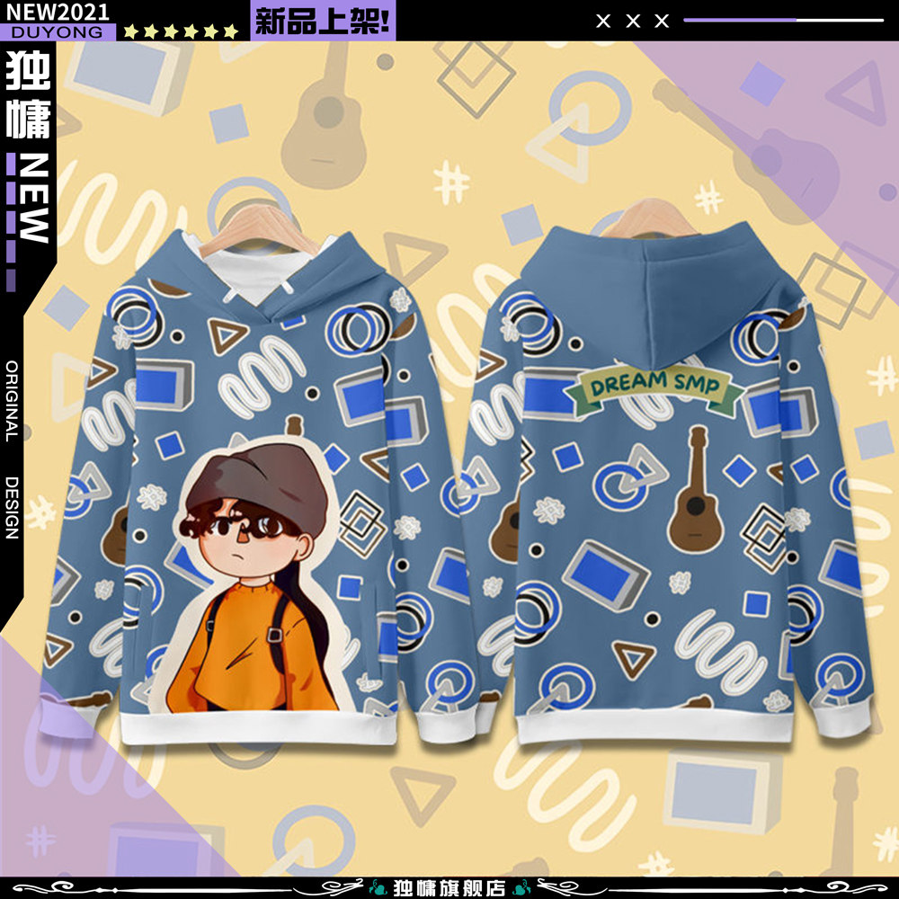 wilbur soot邪神卫衣dream smp长袖秋冬连帽外套mcyt同人上衣宽松