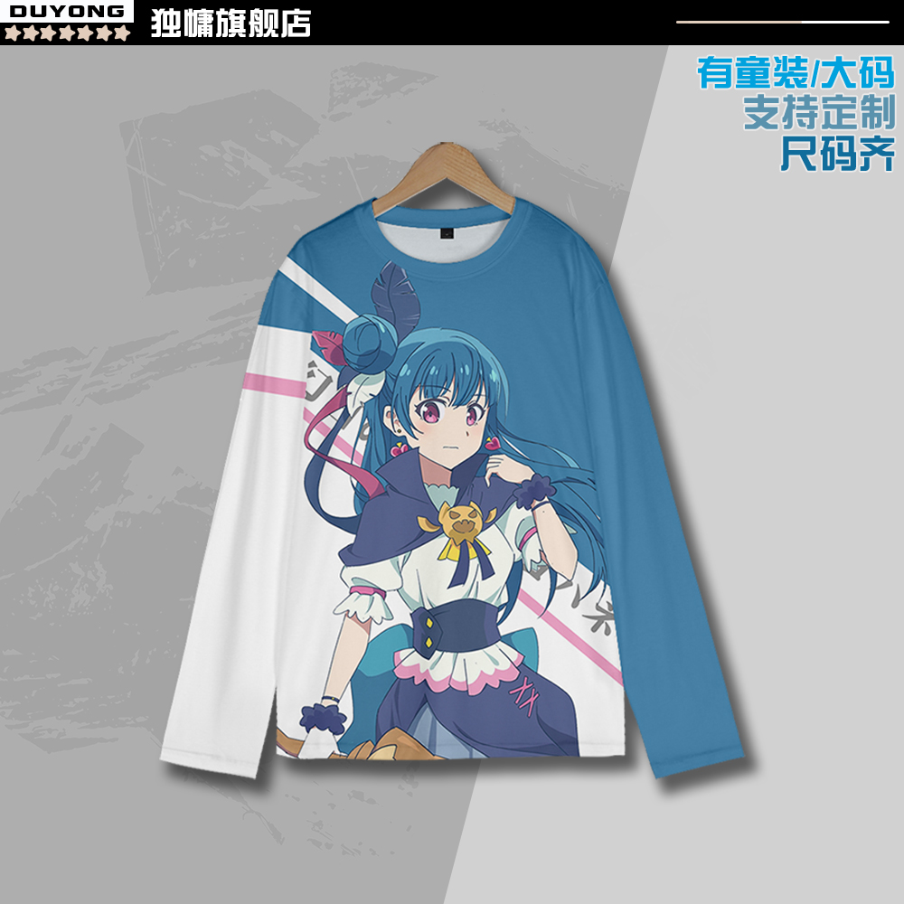 Sunshine!!津岛善子T恤长袖痛衣