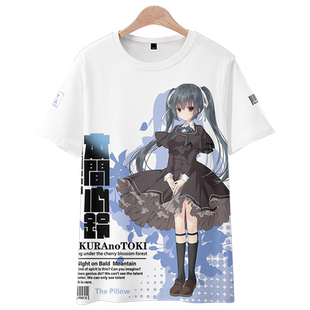 樱之刻 樱之诗 御樱禀 夏目蓝 本间心铃 短袖T恤动漫二次元痛衣服
