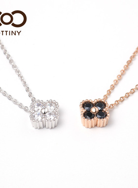 新年礼物Cottiny四叶草纯银项链女镀金镶嵌女闺蜜同款锁骨链