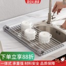 可折叠硅胶厨房水槽沥水架卷帘置物架可卷水池隔热碗筷果蔬滤水架