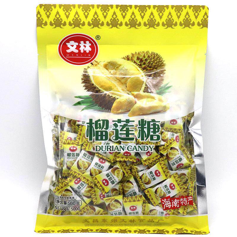 新货海南特产榴莲硬糖500g1斤90颗散装称重水果喜糖休闲零食糖果
