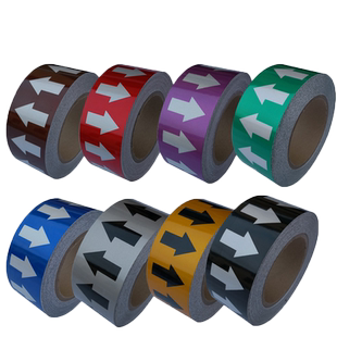 国标反光5cm管道标识贴纸管道流向标识色环箭头指示标示贴防水耐高温工艺化工管路消防不干胶胶带标签定制