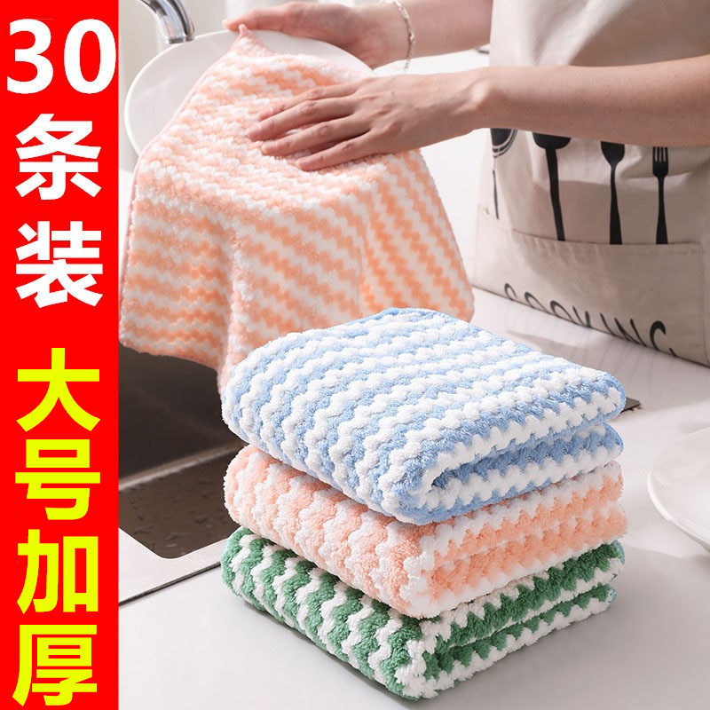 加厚珊瑚绒洗碗布麻布清洁