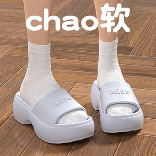 厚底拖鞋女外穿2026新款室内居家时尚百搭增高小个子不累脚凉拖女