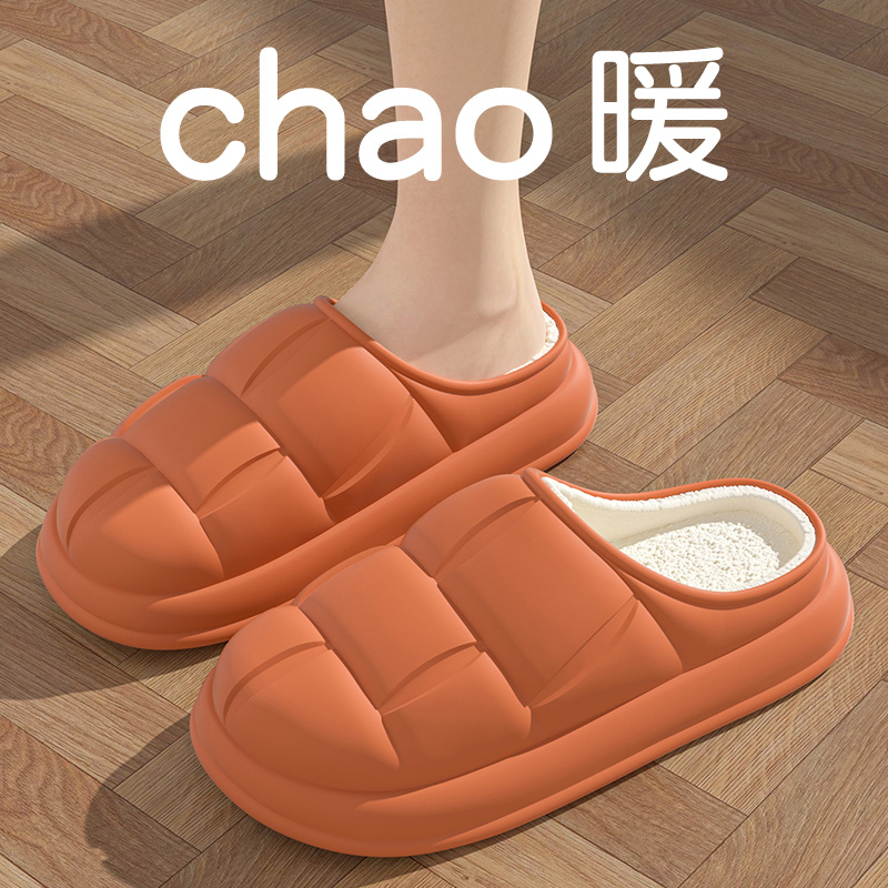 秋冬季棉拖鞋女士2025新款防水