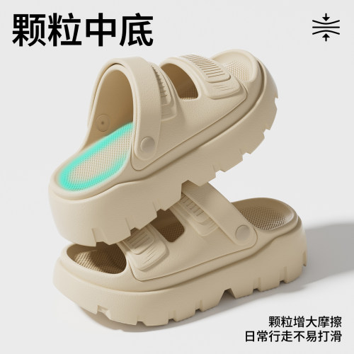 厚底增高凉鞋女士2026新款外穿