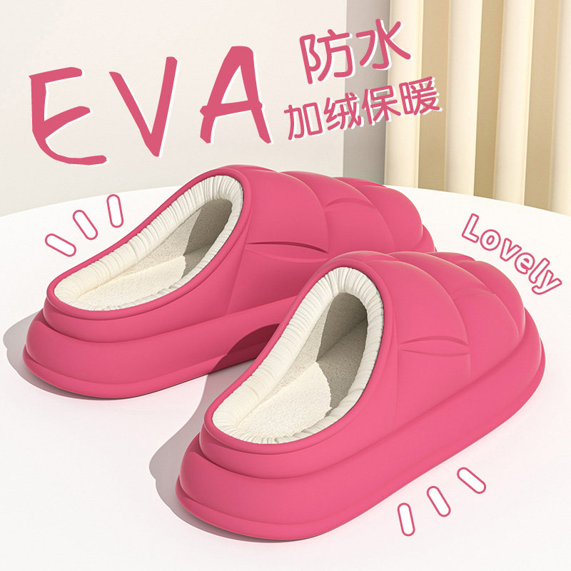 防水花瓣棉拖鞋女秋冬季室内居家