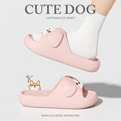 居家浴室洗澡防滑舒适情侣凉拖男士 萌系大耳狗踩屎感拖鞋 2026新款