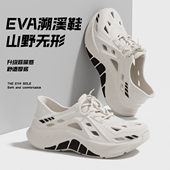 夏季 2026新款 钓鱼防滑包头舒适不臭脚EVA凉拖男 户外穿洞洞鞋 男士