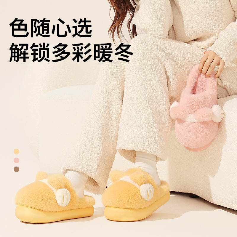 棉拖鞋女2025冬季新款室内居家