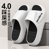 厚底拖鞋 潮流外穿防滑不臭脚居家舒适踩屎感凉拖男款 男士 2026新款