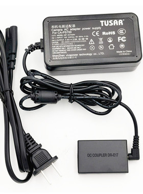 适用佳能微单EOS M3 M5 M6外接电源M6II相机适配器ACK-E17外接电池盒DR-E17假电池 直播 摄像头