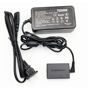 M6外接电源M6II相机适配器ACK E17外接电池盒DR E17假电池 摄像头 适用佳能微单EOS 直播