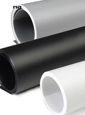 大尺寸3米摄影背景板PVC背景纸防水防油纯色白色黑色灰色产品拍摄磨砂板拍照道具儿童服装鞋包舞台背景摆拍