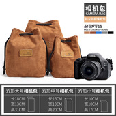 a9防震富士XT30微单xt20内胆包数码 A7M3 理光GR尼康单反镜头袋套 A7R4 索尼黑卡RX100M7佳能相机包M5A