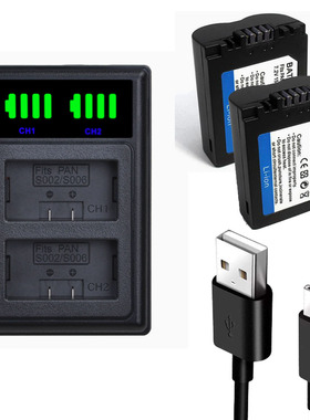 CGA-S006E电池松下相机DMC-FZ30GK FZ35GK FZ7 FZ50 BMA7充电器FZ18 FZ28 FZ30 FZ35 FZ50 FZ7 FZ8 FZ38