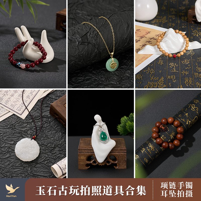 凡心拍照道具摆件布景